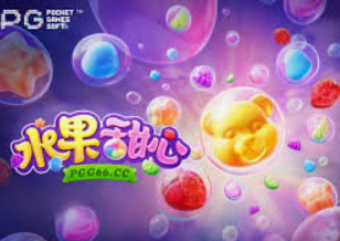 78m.ppt威久国际免费版电脑免费版